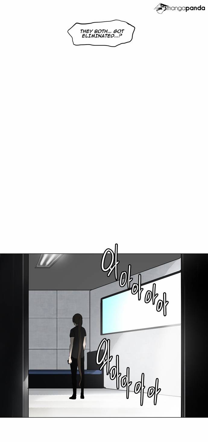Tower of God Chapter 156 image 32